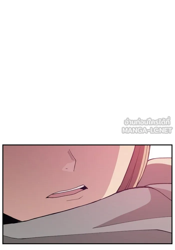 ห้องเรียนสาวแสบ ตอนที่ 92 รูปที่ 147