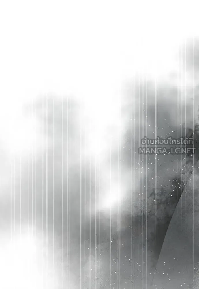 ปฏิบัติการลับ ตอนที่ 96 รูปที่ 39