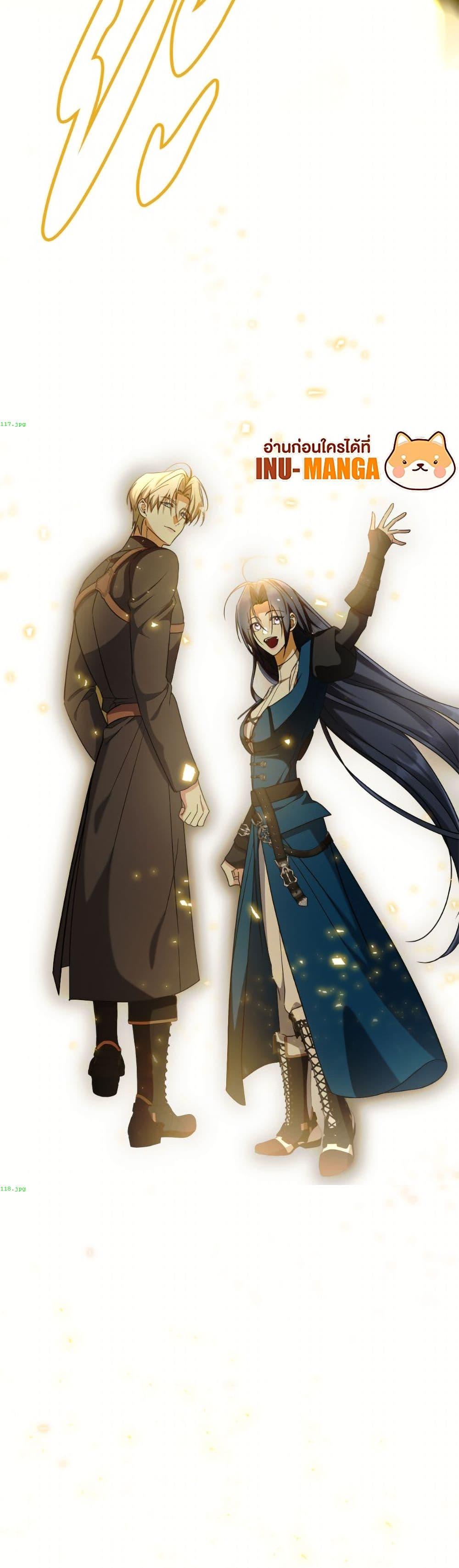 Manga-lc-com อ่านมังงะ อ่านการ์ตูน ออนไลน์ ฟรี I Don’t Want to Work! ตอนที่ 1 2 3 4 5 6 7 8 9 10 11 12 13 14 ฟรี ไม่มีโฆษณา Manga-lc - อ่าน มังงะ อ่าน การ์ตูน ออนไลน์ อ่านมังงะ ฟรี