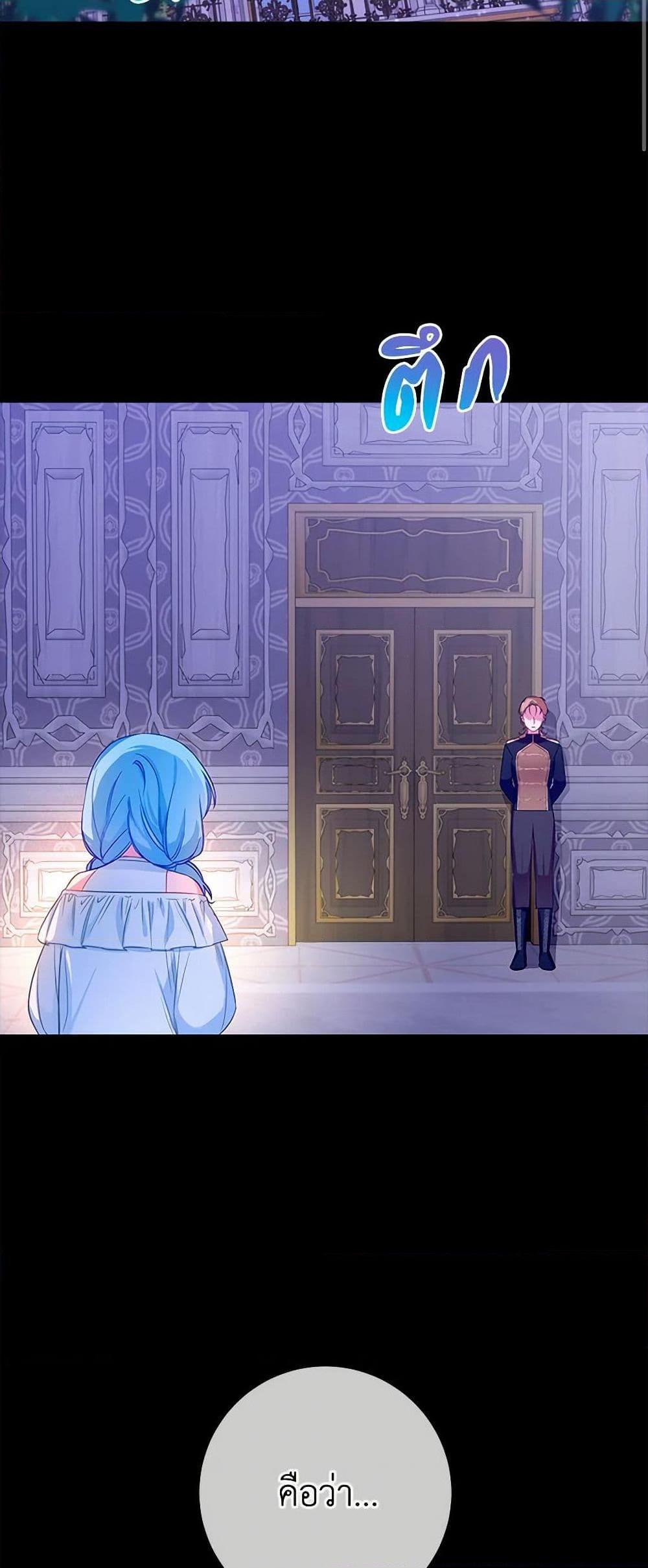 Manga-lc-com อ่านมังงะ อ่านการ์ตูน ออนไลน์ ฟรี Lady Blue Bird of the White Lion Family ตอนที่ 1 2 3 4 5 6 7 8 9 10 11 12 13 14 ฟรี ไม่มีโฆษณา Manga-lc - อ่าน มังงะ อ่าน การ์ตูน ออนไลน์ อ่านมังงะ ฟรี