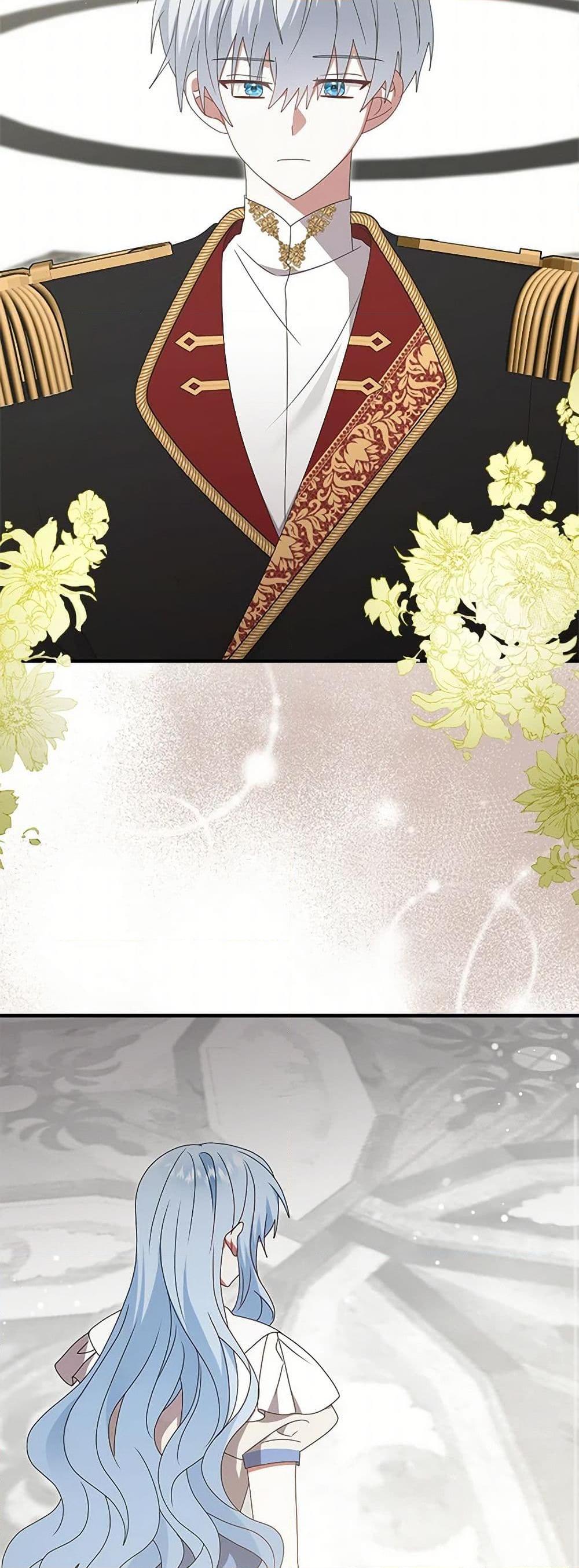 Manga-lc-com อ่านมังงะ อ่านการ์ตูน ออนไลน์ ฟรี That Fishery, I’ll take it ตอนที่ 1 2 3 4 5 6 7 8 9 10 11 12 13 14 ฟรี ไม่มีโฆษณา Manga-lc - อ่าน มังงะ อ่าน การ์ตูน ออนไลน์ อ่านมังงะ ฟรี