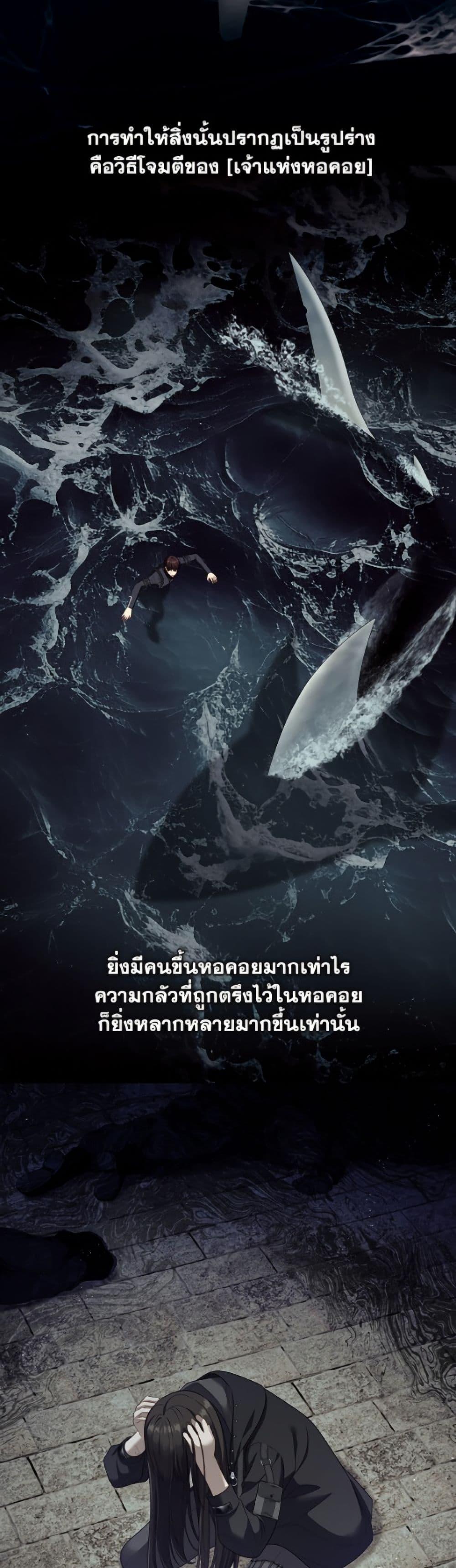 Manga-lc-com อ่านมังงะ อ่านการ์ตูน ออนไลน์ ฟรี The S-Class Hunter Doesn’t Want to Be a Villainous Princess ตอนที่ 1 2 3 4 5 6 7 8 9 10 11 12 13 14 ฟรี ไม่มีโฆษณา Manga-lc - อ่าน มังงะ อ่าน การ์ตูน ออนไลน์ อ่านมังงะ ฟรี