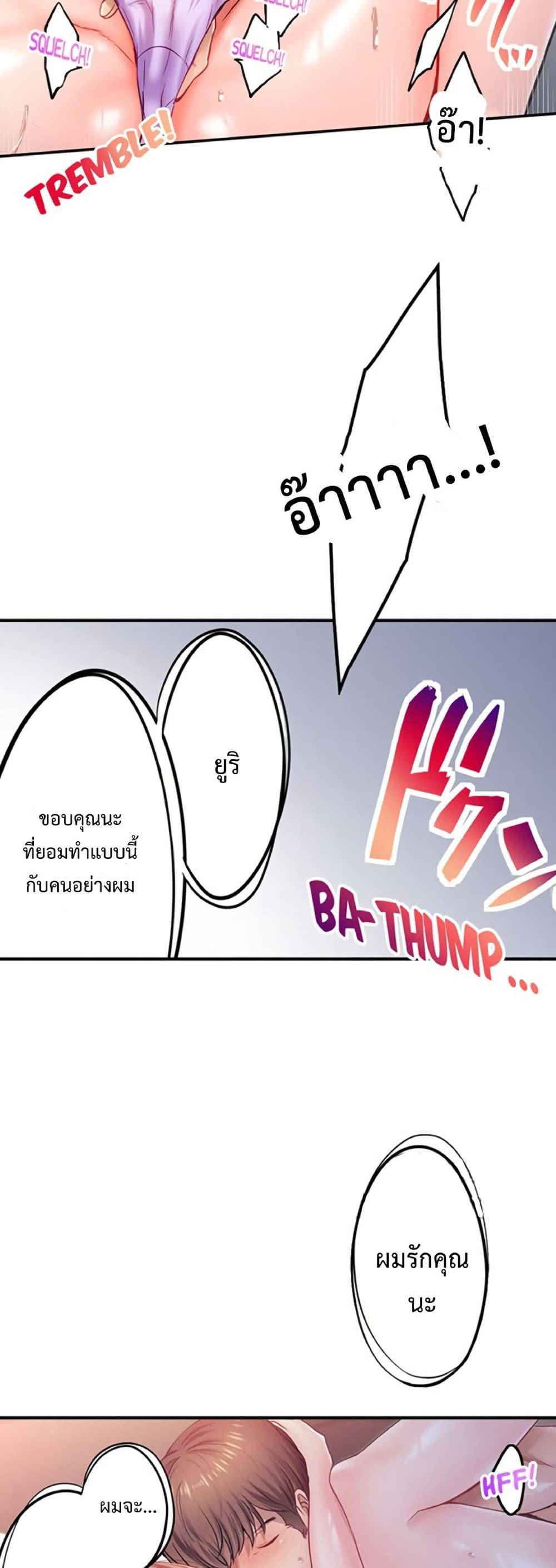 Doujin-Lc- อ่าน โดจิน มังฮวา เกาหลี ญี่ปุ่น จีน แปลไทย I Can’t Resist ตอนที่ 1 2 3 4 5 6 7 8 9 10 11 12 13 14 ฟรี ไม่มีโฆษณา อ่าน โดจิน Manhwa เกาหลี ญี่ปุ่น จีน เรามีครบ คัดมาให้เน้นๆ โดจิน 18+ รับประกันความฟินโดย  Doujin Lc