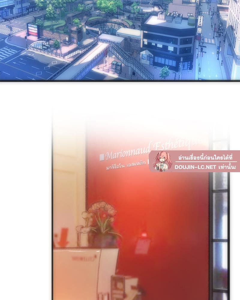 Doujin-Lc- อ่าน โดจิน มังฮวา เกาหลี ญี่ปุ่น จีน แปลไทย เมืองกระหายรัก ตอนที่ 1 2 3 4 5 6 7 8 9 10 11 12 13 14 ฟรี ไม่มีโฆษณา อ่าน โดจิน Manhwa เกาหลี ญี่ปุ่น จีน เรามีครบ คัดมาให้เน้นๆ โดจิน 18+ รับประกันความฟินโดย  Doujin Lc