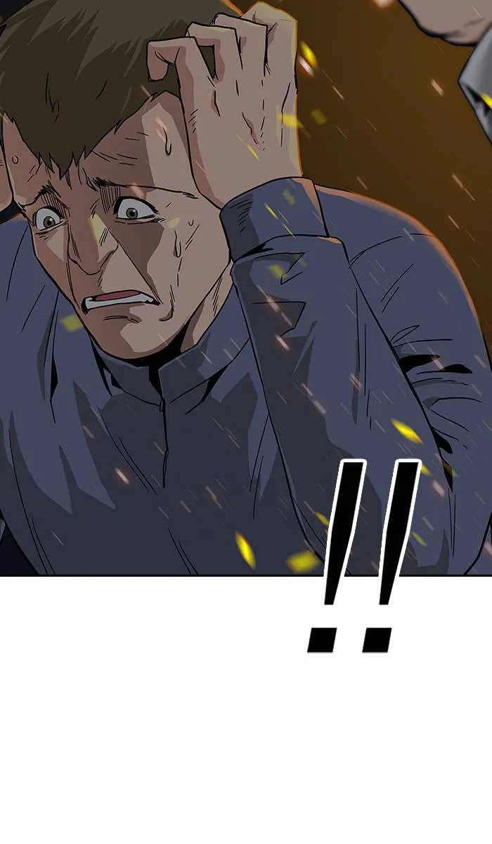 To not die ตอนที่ 11 รูปที่ 50