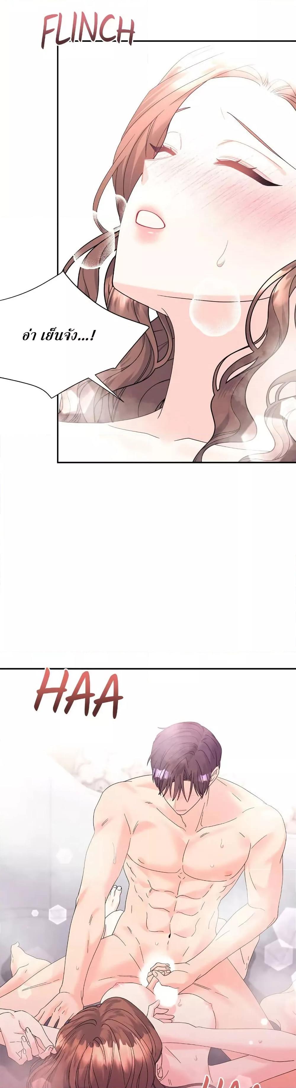 Doujin-Lc- อ่าน โดจิน มังฮวา เกาหลี ญี่ปุ่น จีน แปลไทย Fake Wife ตอนที่ 1 2 3 4 5 6 7 8 9 10 11 12 13 14 ฟรี ไม่มีโฆษณา อ่าน โดจิน Manhwa เกาหลี ญี่ปุ่น จีน เรามีครบ คัดมาให้เน้นๆ โดจิน 18+ รับประกันความฟินโดย  Doujin Lc