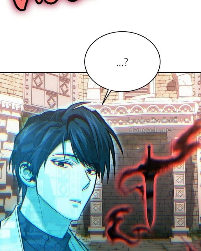 Doujin-Lc- อ่าน โดจิน มังฮวา เกาหลี ญี่ปุ่น จีน แปลไทย ฮีลเลอร์กำมะลอ ตอนที่ 1 2 3 4 5 6 7 8 9 10 11 12 13 14 ฟรี ไม่มีโฆษณา อ่าน โดจิน Manhwa เกาหลี ญี่ปุ่น จีน เรามีครบ คัดมาให้เน้นๆ โดจิน 18+ รับประกันความฟินโดย Doujin Lc