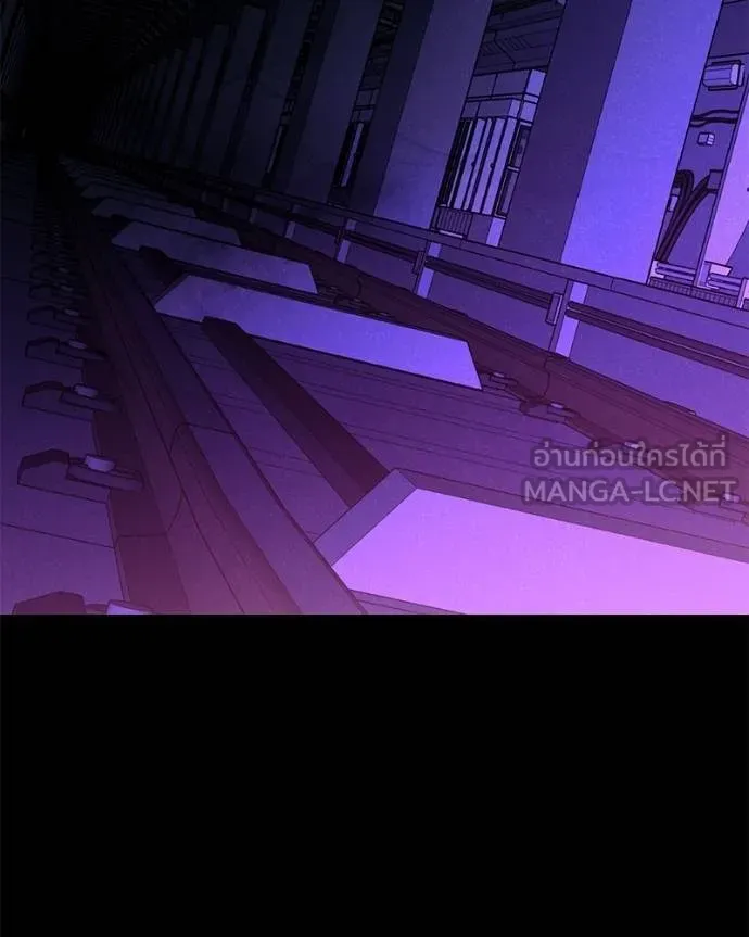 โทษที พื้นที่นี้ ตอนที่ 21 รูปที่ 6