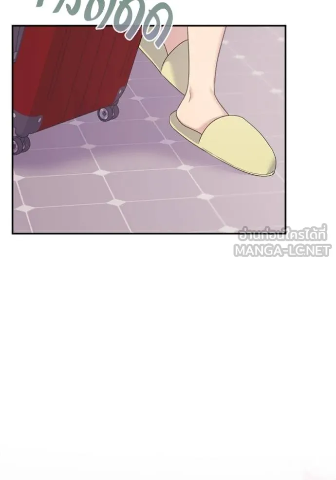 Couple Breaker ตอนที่ 61 รูปที่ 48