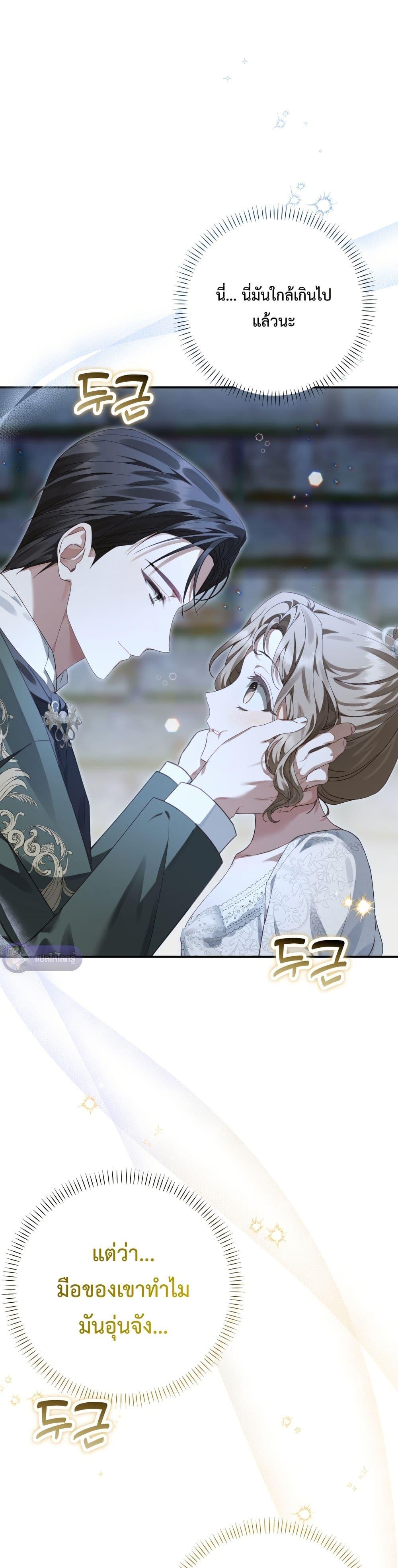 Manga-lc-com อ่านมังงะ อ่านการ์ตูน ออนไลน์ ฟรี Sonnet of Dawn ตอนที่ 1 2 3 4 5 6 7 8 9 10 11 12 13 14 ฟรี ไม่มีโฆษณา Manga-lc - อ่าน มังงะ อ่าน การ์ตูน ออนไลน์ อ่านมังงะ ฟรี