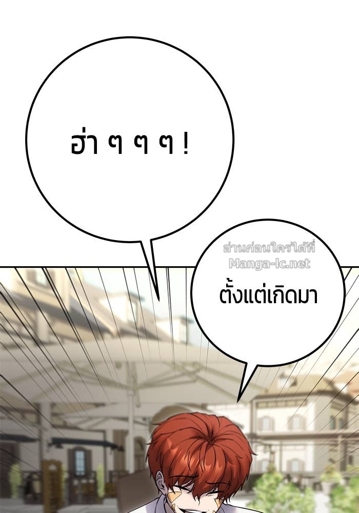 Doujin-Lc- อ่าน โดจิน มังฮวา เกาหลี ญี่ปุ่น จีน แปลไทย แกร่งเกินผู้กล้า แต่ซ่าไม่ได้ ตอนที่ 1 2 3 4 5 6 7 8 9 10 11 12 13 14 ฟรี ไม่มีโฆษณา อ่าน โดจิน Manhwa เกาหลี ญี่ปุ่น จีน เรามีครบ คัดมาให้เน้นๆ โดจิน 18+ รับประกันความฟินโดย Doujin Lc