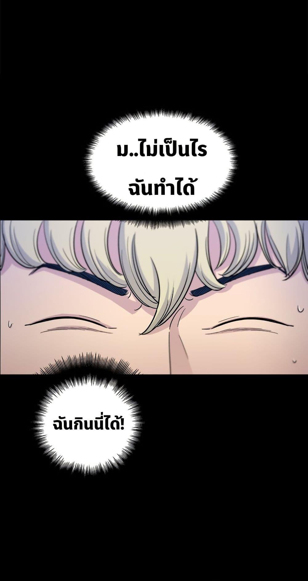 Manga-lc-com อ่านมังงะ อ่านการ์ตูน ออนไลน์ ฟรี A DeadbEAT’s Meal ตอนที่ 1 2 3 4 5 6 7 8 9 10 11 12 13 14 ฟรี ไม่มีโฆษณา Manga-lc - อ่าน มังงะ อ่าน การ์ตูน ออนไลน์ อ่านมังงะ ฟรี