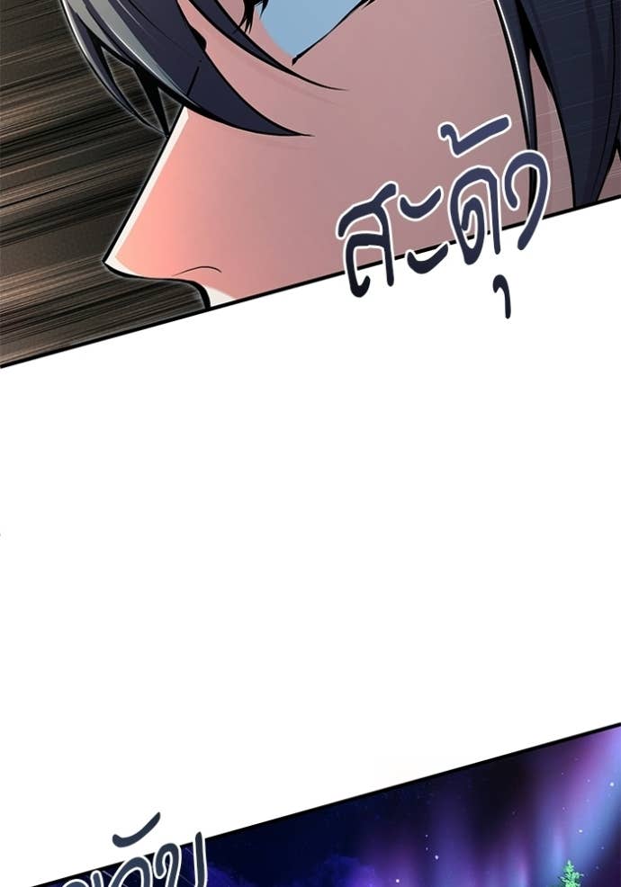 Doujin-Lc- อ่าน โดจิน มังฮวา เกาหลี ญี่ปุ่น จีน แปลไทย ศาสตราจารย์จำเป็นแห่งอะคาเดมี ตอนที่ 1 2 3 4 5 6 7 8 9 10 11 12 13 14 ฟรี ไม่มีโฆษณา อ่าน โดจิน Manhwa เกาหลี ญี่ปุ่น จีน เรามีครบ คัดมาให้เน้นๆ โดจิน 18+ รับประกันความฟินโดย Doujin Lc