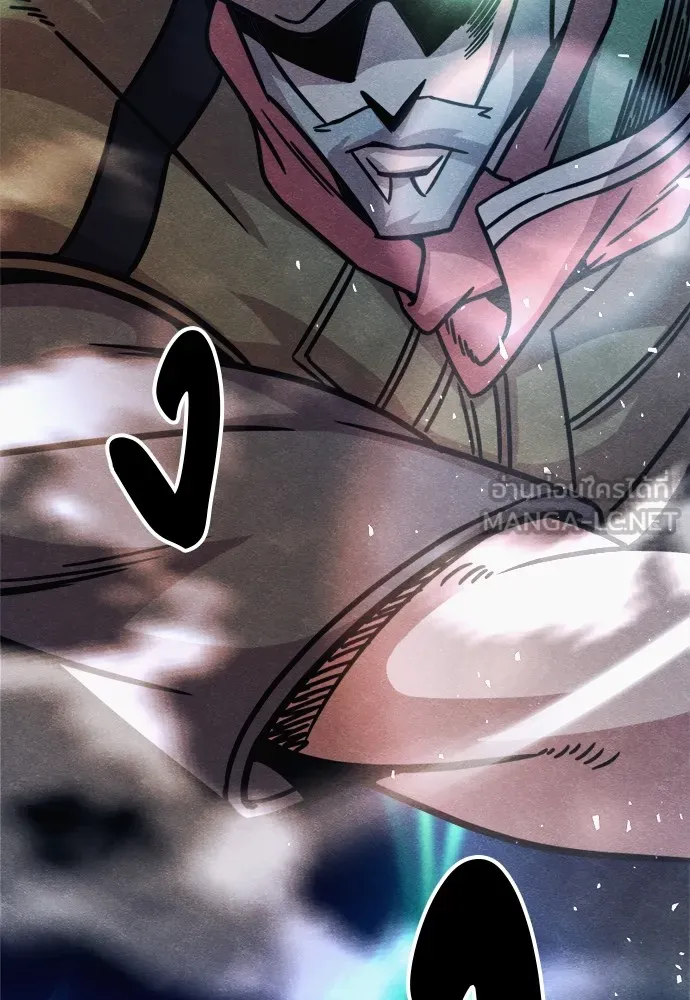 Zombie X Slasher ตอนที่ 36 รูปที่ 171