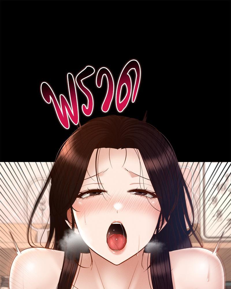Doujin-Lc- อ่าน โดจิน มังฮวา เกาหลี ญี่ปุ่น จีน แปลไทย sweet home ตอนที่ 1 2 3 4 5 6 7 8 9 10 11 12 13 14 ฟรี ไม่มีโฆษณา อ่าน โดจิน Manhwa เกาหลี ญี่ปุ่น จีน เรามีครบ คัดมาให้เน้นๆ โดจิน 18+ รับประกันความฟินโดย  Doujin Lc