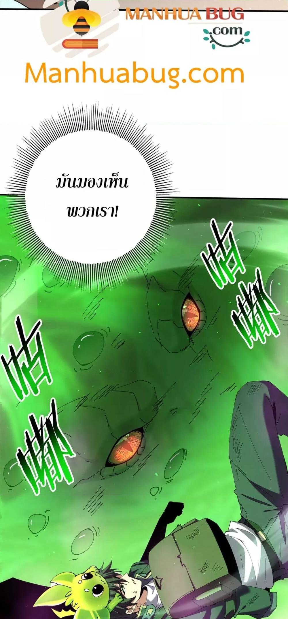 Manga-lc-com อ่านมังงะ อ่านการ์ตูน ออนไลน์ ฟรี IamDrakoMajs ตอนที่ 1 2 3 4 5 6 7 8 9 10 11 12 13 14 ฟรี ไม่มีโฆษณา Manga-lc - อ่าน มังงะ อ่าน การ์ตูน ออนไลน์ อ่านมังงะ ฟรี