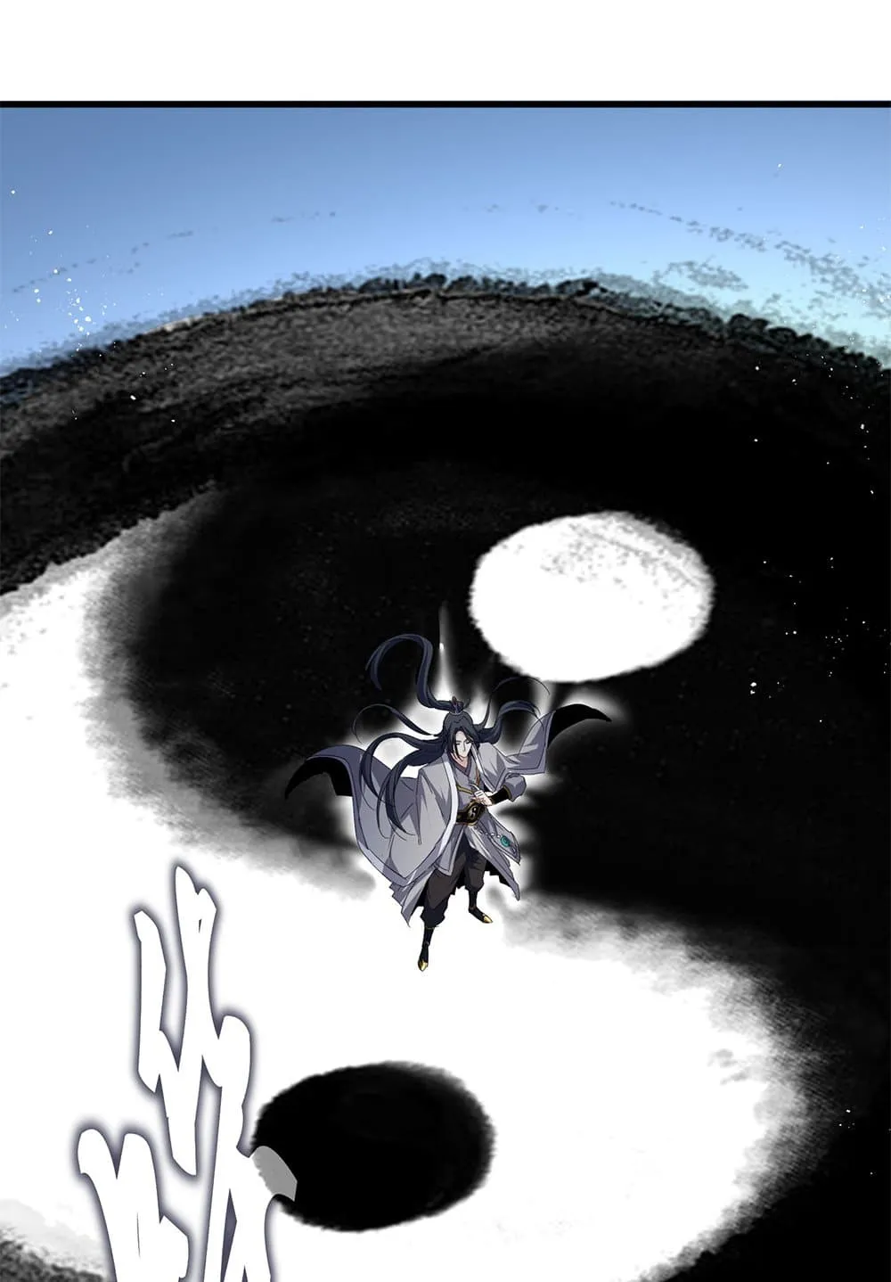 Magic Emperor ราชาจอมเวทย_ ตอนที่ ตอนที่ 709 รูปที่ 17