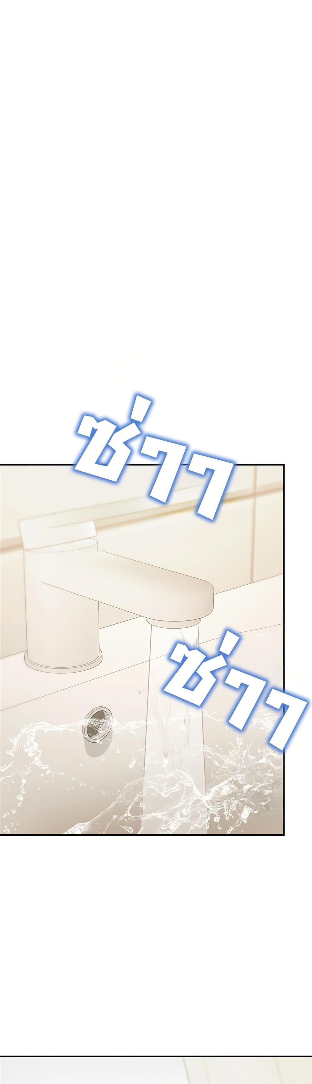 Doujin-Lc- อ่าน โดจิน มังฮวา เกาหลี ญี่ปุ่น จีน แปลไทย Because I live ตอนที่ 1 2 3 4 5 6 7 8 9 10 11 12 13 14 ฟรี ไม่มีโฆษณา อ่าน โดจิน Manhwa เกาหลี ญี่ปุ่น จีน เรามีครบ คัดมาให้เน้นๆ โดจิน 18+ รับประกันความฟินโดย  Doujin Lc