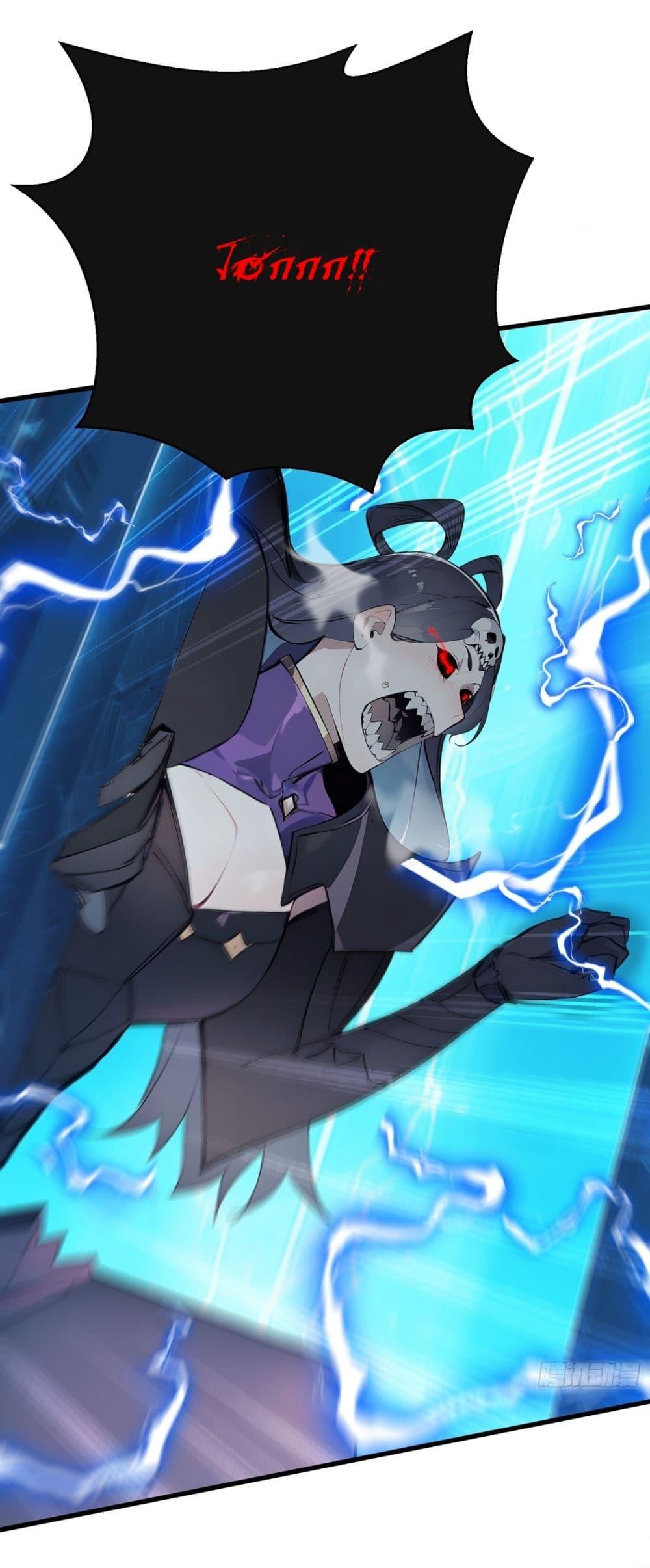 Manga-lc-com อ่านมังงะ อ่านการ์ตูน ออนไลน์ ฟรี Gods Of All People I Sacrificed Hundreds Of Millions Of Living Beings To Become A God ตอนที่ 1 2 3 4 5 6 7 8 9 10 11 12 13 14 ฟรี ไม่มีโฆษณา Manga-lc - อ่าน มังงะ อ่าน การ์ตูน ออนไลน์ อ่านมังงะ ฟรี