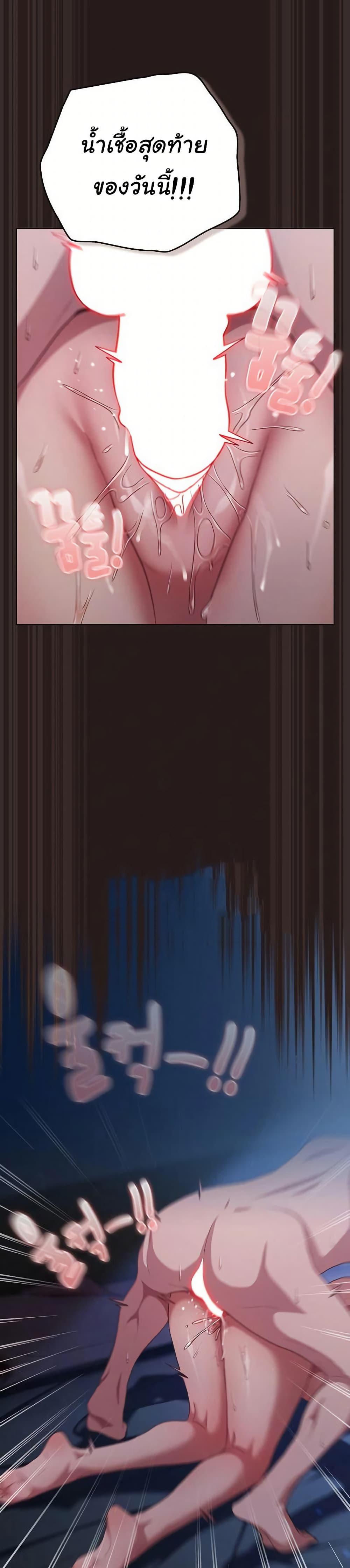 Doujin-Lc- อ่าน โดจิน มังฮวา เกาหลี ญี่ปุ่น จีน แปลไทย The General Is Here ตอนที่ 1 2 3 4 5 6 7 8 9 10 11 12 13 14 ฟรี ไม่มีโฆษณา อ่าน โดจิน Manhwa เกาหลี ญี่ปุ่น จีน เรามีครบ คัดมาให้เน้นๆ โดจิน 18+ รับประกันความฟินโดย  Doujin Lc