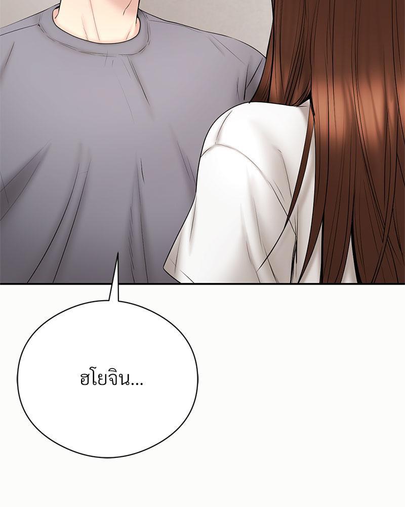 Doujin-Lc- อ่าน โดจิน มังฮวา เกาหลี ญี่ปุ่น จีน แปลไทย In Search of Love ตอนที่ 1 2 3 4 5 6 7 8 9 10 11 12 13 14 ฟรี ไม่มีโฆษณา อ่าน โดจิน Manhwa เกาหลี ญี่ปุ่น จีน เรามีครบ คัดมาให้เน้นๆ โดจิน 18+ รับประกันความฟินโดย  Doujin Lc
