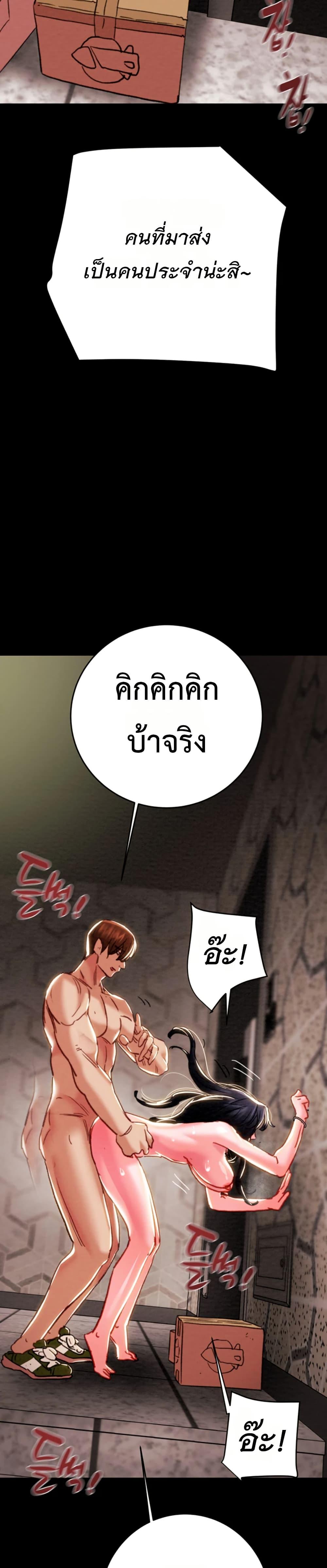 Doujin-Lc- อ่าน โดจิน มังฮวา เกาหลี ญี่ปุ่น จีน แปลไทย The Man Who Devours ตอนที่ 1 2 3 4 5 6 7 8 9 10 11 12 13 14 ฟรี ไม่มีโฆษณา อ่าน โดจิน Manhwa เกาหลี ญี่ปุ่น จีน เรามีครบ คัดมาให้เน้นๆ โดจิน 18+ รับประกันความฟินโดย  Doujin Lc