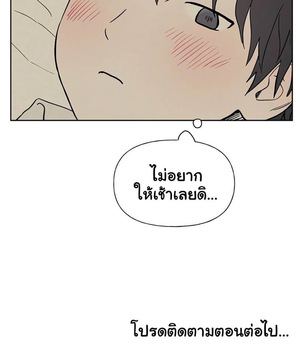 Doujin-Lc- อ่าน โดจิน มังฮวา เกาหลี ญี่ปุ่น จีน แปลไทย 3xLover ตอนที่ 1 2 3 4 5 6 7 8 9 10 11 12 13 14 ฟรี ไม่มีโฆษณา อ่าน โดจิน Manhwa เกาหลี ญี่ปุ่น จีน เรามีครบ คัดมาให้เน้นๆ โดจิน 18+ รับประกันความฟินโดย  Doujin Lc