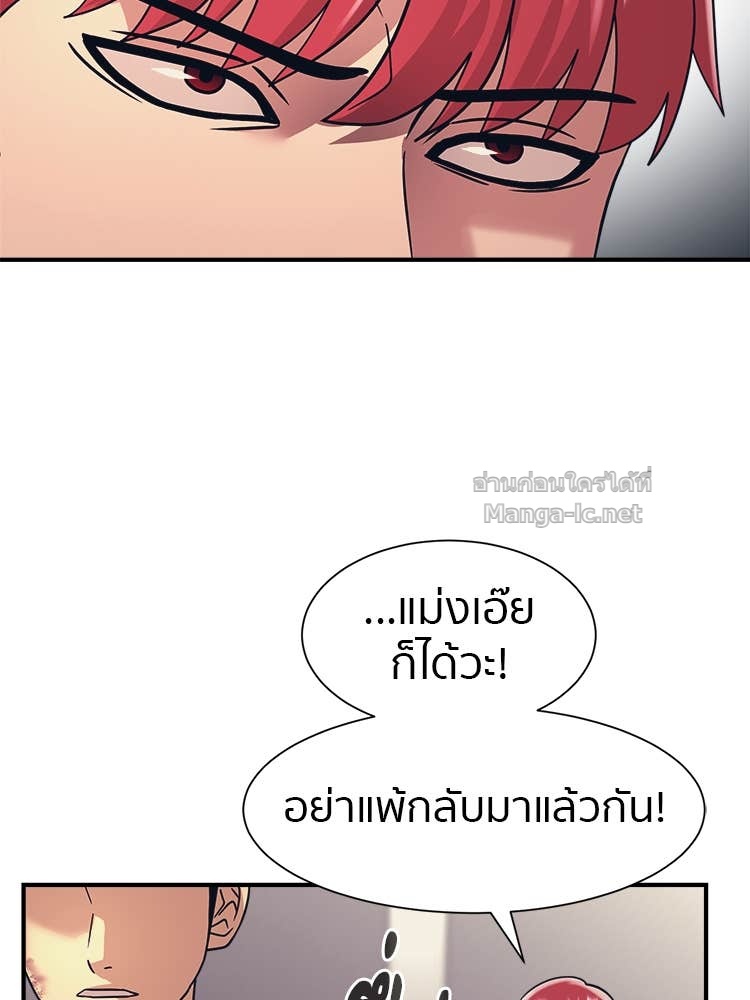 Doujin-Lc- อ่าน โดจิน มังฮวา เกาหลี ญี่ปุ่น จีน แปลไทย โคตรแกร่ง ตอนที่ 1 2 3 4 5 6 7 8 9 10 11 12 13 14 ฟรี ไม่มีโฆษณา อ่าน โดจิน Manhwa เกาหลี ญี่ปุ่น จีน เรามีครบ คัดมาให้เน้นๆ โดจิน 18+ รับประกันความฟินโดย Doujin Lc