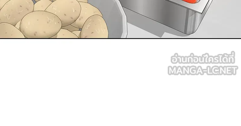 บันทึกครัวค่ายทหาร ตอนที่ 203 รูปที่ 93