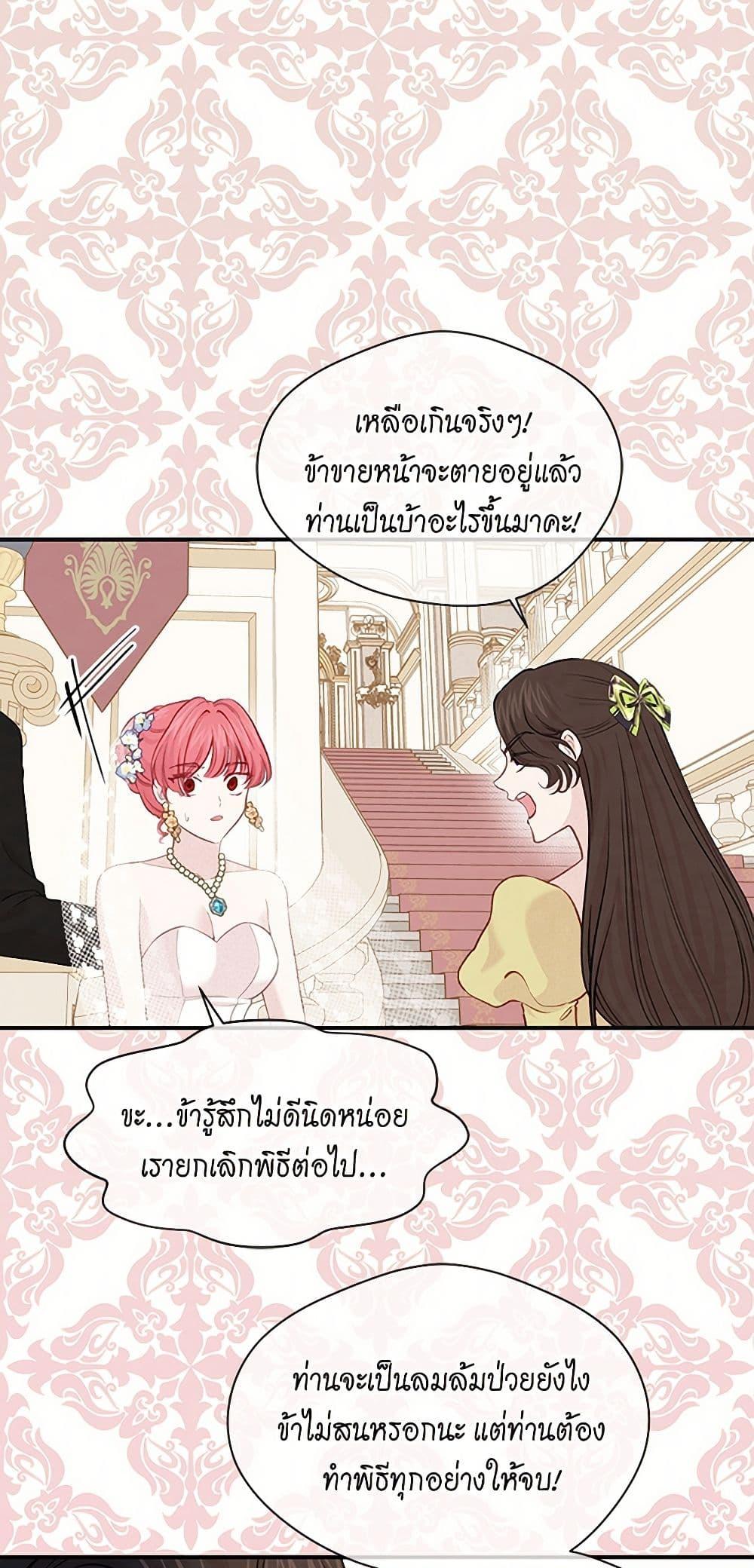 Manga-lc-com อ่านมังงะ อ่านการ์ตูน ออนไลน์ ฟรี Iris – The Lady and Her Smartphone ตอนที่ 1 2 3 4 5 6 7 8 9 10 11 12 13 14 ฟรี ไม่มีโฆษณา Manga-lc - อ่าน มังงะ อ่าน การ์ตูน ออนไลน์ อ่านมังงะ ฟรี