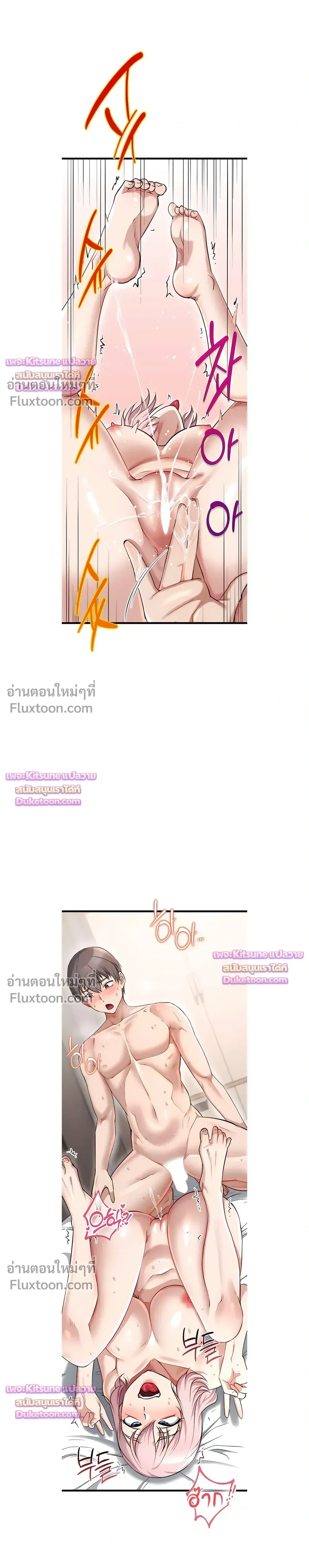 Doujin-Lc- อ่าน โดจิน มังฮวา เกาหลี ญี่ปุ่น จีน แปลไทย Ogokri Boot ตอนที่ 1 2 3 4 5 6 7 8 9 10 11 12 13 14 ฟรี ไม่มีโฆษณา อ่าน โดจิน Manhwa เกาหลี ญี่ปุ่น จีน เรามีครบ คัดมาให้เน้นๆ โดจิน 18+ รับประกันความฟินโดย  Doujin Lc