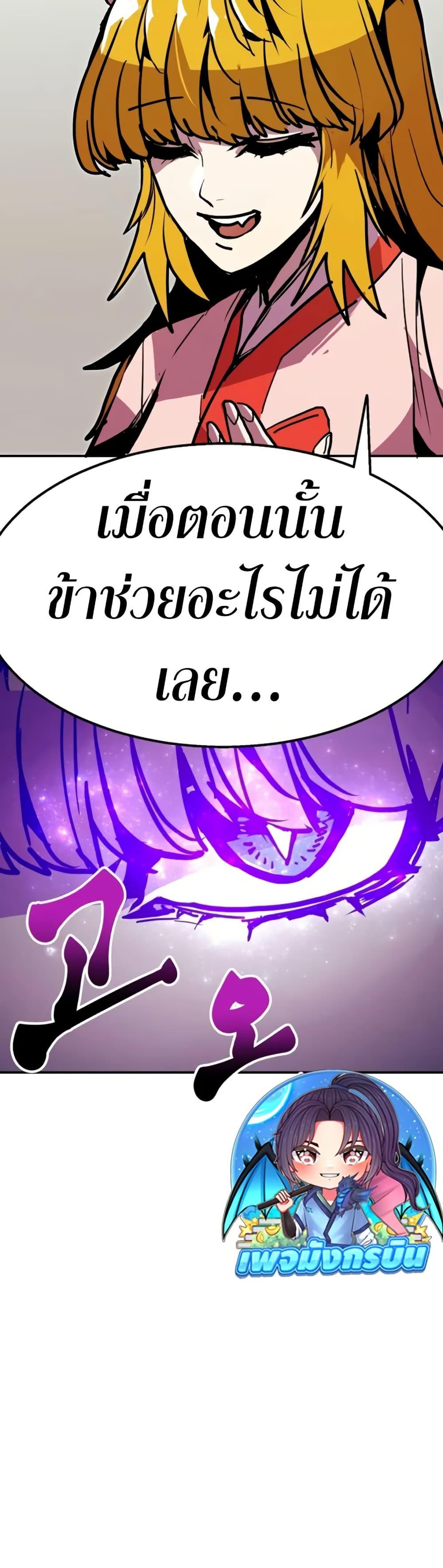Manga-lc-com อ่านมังงะ อ่านการ์ตูน ออนไลน์ ฟรี Worthless Regression ตอนที่ 1 2 3 4 5 6 7 8 9 10 11 12 13 14 ฟรี ไม่มีโฆษณา Manga-lc - อ่าน มังงะ อ่าน การ์ตูน ออนไลน์ อ่านมังงะ ฟรี