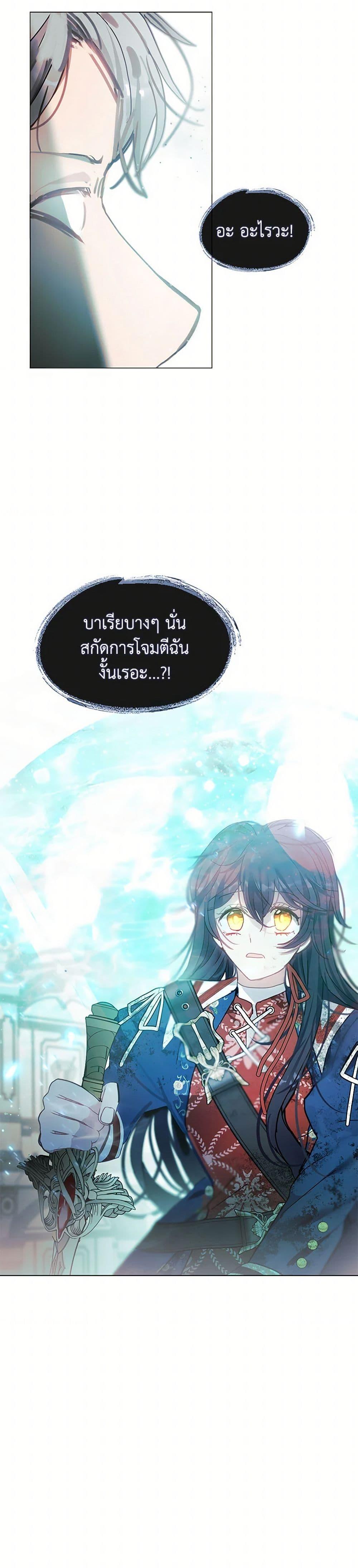 Manga-lc-com อ่านมังงะ อ่านการ์ตูน ออนไลน์ ฟรี Devoted to Diamond ตอนที่ 1 2 3 4 5 6 7 8 9 10 11 12 13 14 ฟรี ไม่มีโฆษณา Manga-lc - อ่าน มังงะ อ่าน การ์ตูน ออนไลน์ อ่านมังงะ ฟรี
