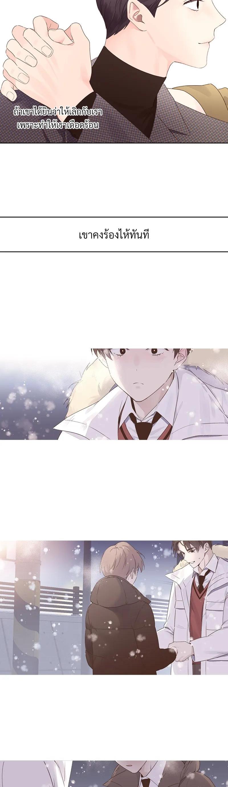 Manga-lc-com อ่านมังงะ อ่านการ์ตูน ออนไลน์ ฟรี 4 Week Lovers ตอนที่ 1 2 3 4 5 6 7 8 9 10 11 12 13 14 ฟรี ไม่มีโฆษณา Manga-lc - อ่าน มังงะ อ่าน การ์ตูน ออนไลน์ อ่านมังงะ ฟรี