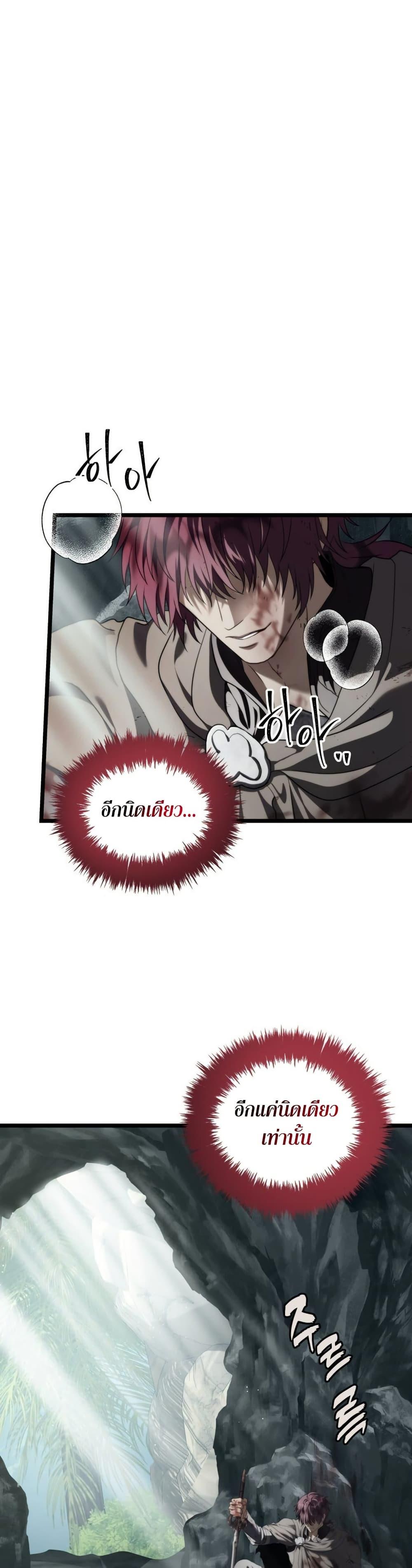 Doujin-Lc- อ่าน โดจิน มังฮวา เกาหลี ญี่ปุ่น จีน แปลไทย 223 ตอนที่ 1 2 3 4 5 6 7 8 9 10 11 12 13 14 ฟรี ไม่มีโฆษณา อ่าน โดจิน Manhwa เกาหลี ญี่ปุ่น จีน เรามีครบ คัดมาให้เน้นๆ โดจิน 18+ รับประกันความฟินโดย  Doujin Lc