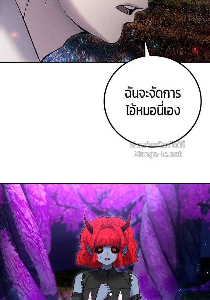 Doujin-Lc- อ่าน โดจิน มังฮวา เกาหลี ญี่ปุ่น จีน แปลไทย แกร่งเกินผู้กล้า แต่ซ่าไม่ได้ ตอนที่ 1 2 3 4 5 6 7 8 9 10 11 12 13 14 ฟรี ไม่มีโฆษณา อ่าน โดจิน Manhwa เกาหลี ญี่ปุ่น จีน เรามีครบ คัดมาให้เน้นๆ โดจิน 18+ รับประกันความฟินโดย Doujin Lc