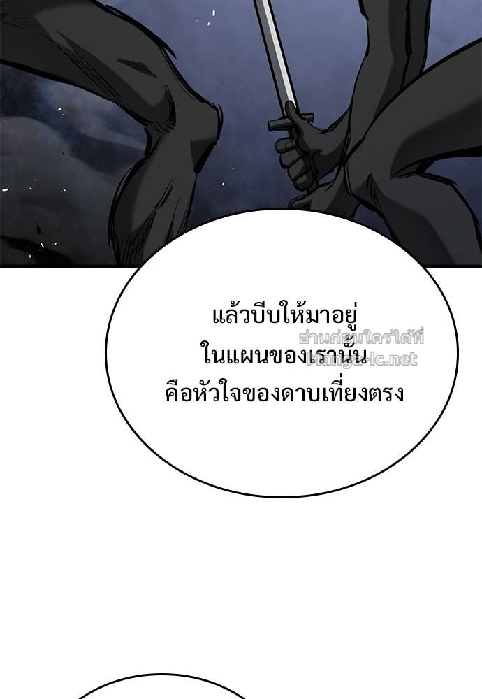 Doujin-Lc- อ่าน โดจิน มังฮวา เกาหลี ญี่ปุ่น จีน แปลไทย อัศวินวันเดียว ตอนที่ 1 2 3 4 5 6 7 8 9 10 11 12 13 14 ฟรี ไม่มีโฆษณา อ่าน โดจิน Manhwa เกาหลี ญี่ปุ่น จีน เรามีครบ คัดมาให้เน้นๆ โดจิน 18+ รับประกันความฟินโดย Doujin Lc