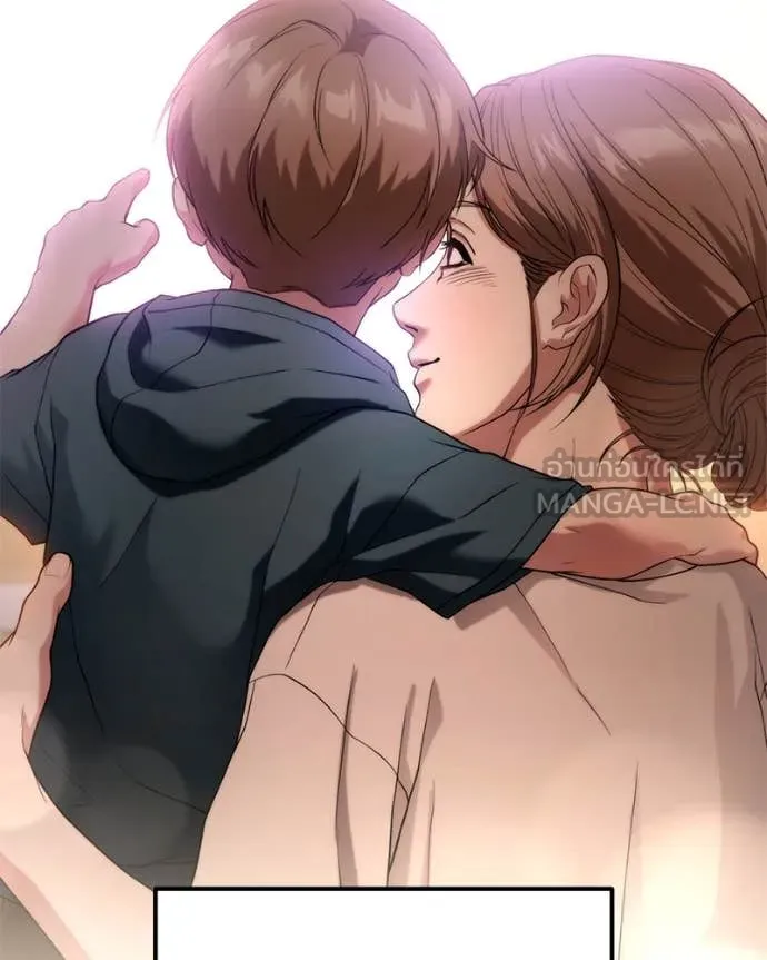 โทษที พื้นที่นี้ ตอนที่ 32 รูปที่ 158