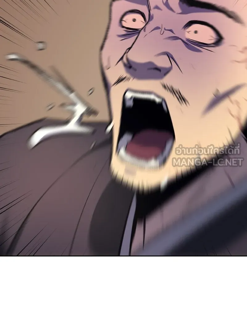 เกิดอีกทีเป็นว่าที่ประมุขลัทธิมาร ตอนที่ 36 รูปที่ 102