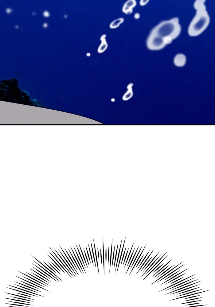 รักน้ำ รักปลา รักเธอนะ ตอนที่ 42 ปลาถูกจับ รูปที่ 91