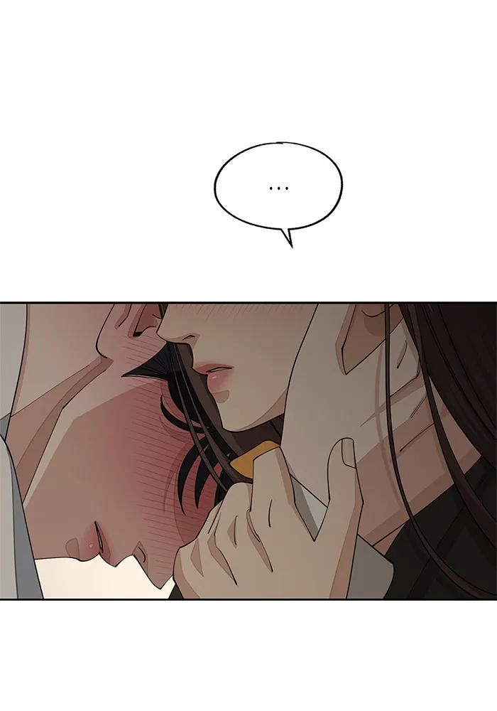 ความรักของอิซอบ ตอนที่ 45 รูปที่ 4