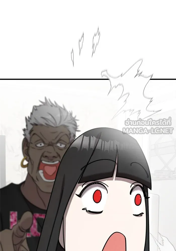 วายร้ายก็อยากมีรัก ตอนที่ 7 รูปที่ 171