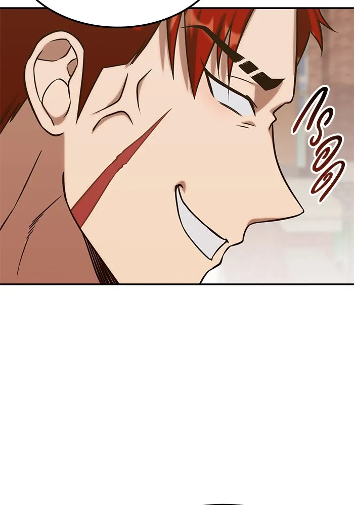 ฮีลเลอร์ตัวพ่อขอฟาดเรียบ ตอนที่ 3 รูปที่ 65