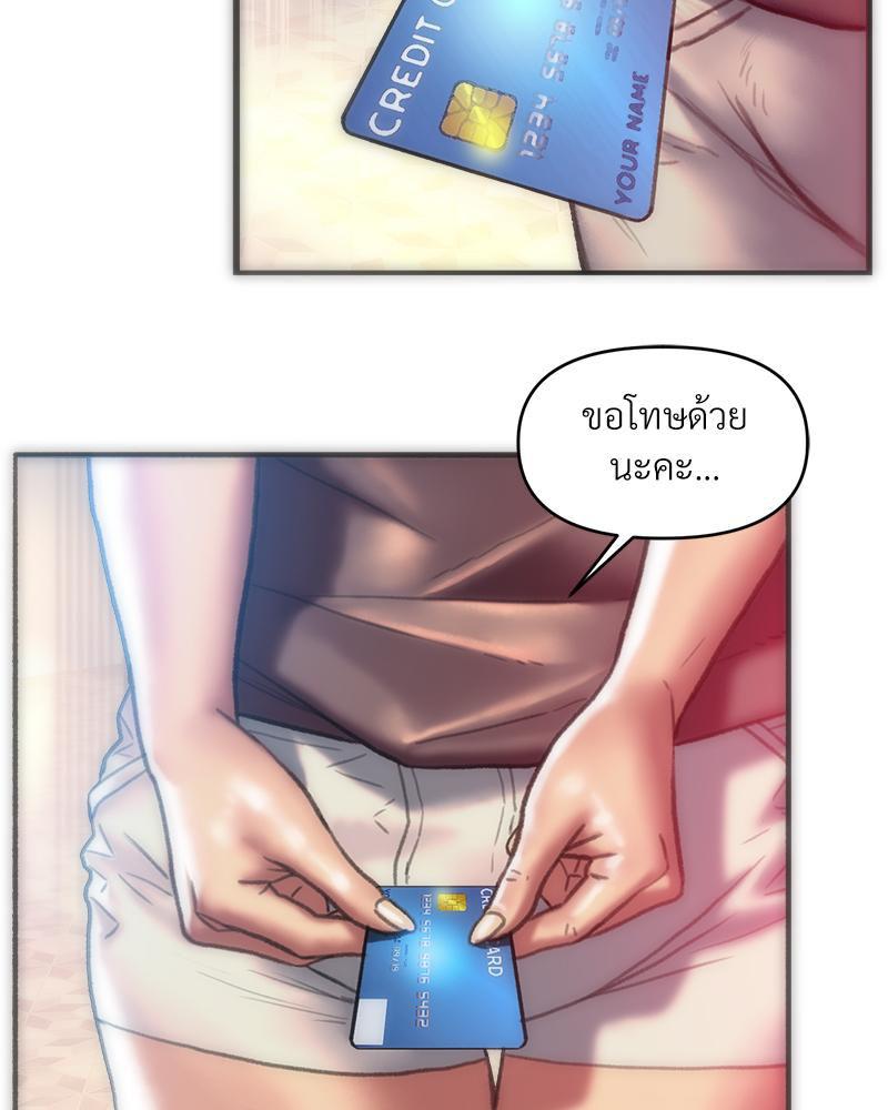 Doujin-Lc- อ่าน โดจิน มังฮวา เกาหลี ญี่ปุ่น จีน แปลไทย เมืองกระหายรัก ตอนที่ 1 2 3 4 5 6 7 8 9 10 11 12 13 14 ฟรี ไม่มีโฆษณา อ่าน โดจิน Manhwa เกาหลี ญี่ปุ่น จีน เรามีครบ คัดมาให้เน้นๆ โดจิน 18+ รับประกันความฟินโดย  Doujin Lc