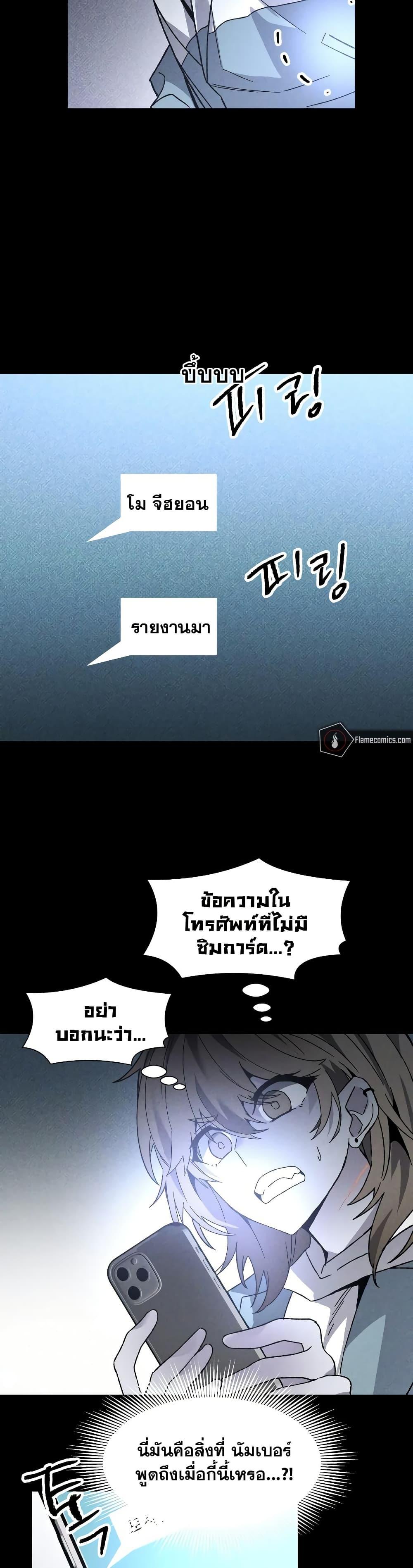 Manga-lc-com อ่านมังงะ อ่านการ์ตูน ออนไลน์ ฟรี The Murderer ตอนที่ 1 2 3 4 5 6 7 8 9 10 11 12 13 14 ฟรี ไม่มีโฆษณา Manga-lc - อ่าน มังงะ อ่าน การ์ตูน ออนไลน์ อ่านมังงะ ฟรี
