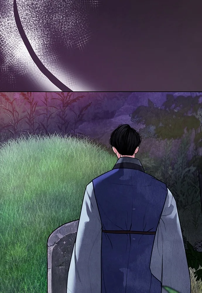 ความลับของสาวร่างทรง ตอนที่ 2 รูปที่ 199