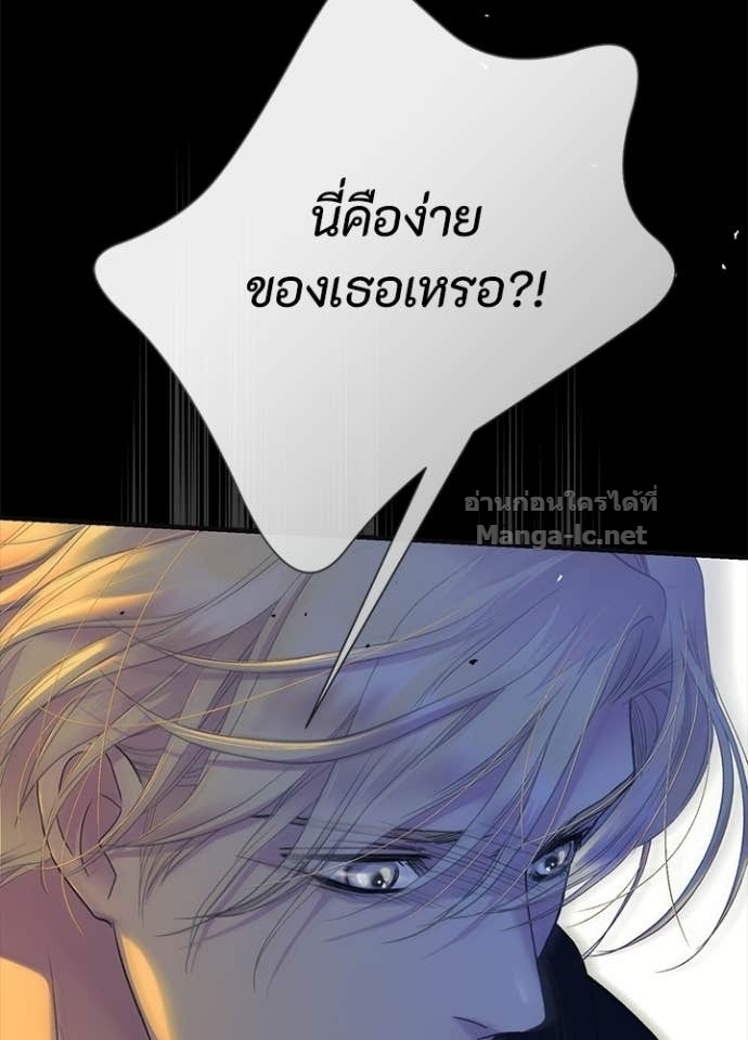 Doujin-Lc- อ่าน โดจิน มังฮวา เกาหลี ญี่ปุ่น จีน แปลไทย องค์ชายผู้อื้อฉาว ตอนที่ 1 2 3 4 5 6 7 8 9 10 11 12 13 14 ฟรี ไม่มีโฆษณา อ่าน โดจิน Manhwa เกาหลี ญี่ปุ่น จีน เรามีครบ คัดมาให้เน้นๆ โดจิน 18+ รับประกันความฟินโดย Doujin Lc