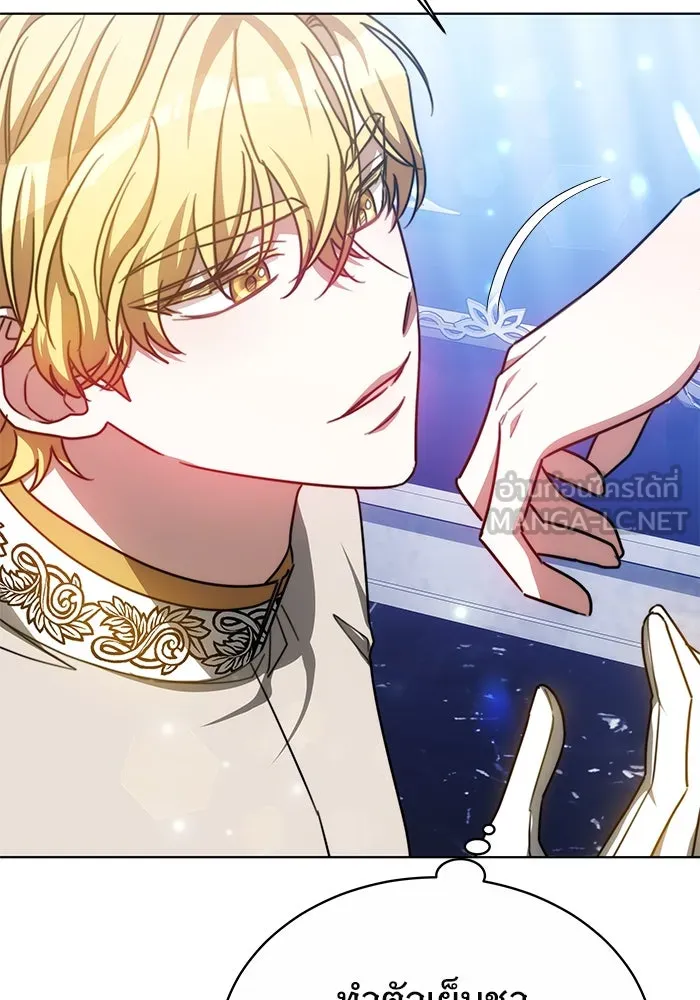 เหตุผลที่ฉันนอกใจ ตอนที่ 30 รูปที่ 93