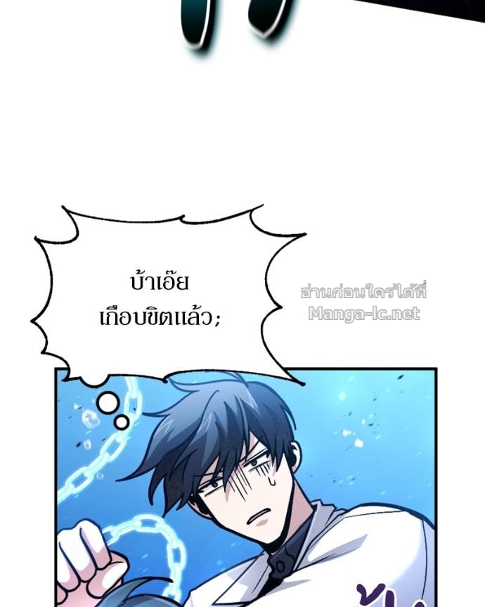 Doujin-Lc- อ่าน โดจิน มังฮวา เกาหลี ญี่ปุ่น จีน แปลไทย ฮีลเลอร์กำมะลอ ตอนที่ 1 2 3 4 5 6 7 8 9 10 11 12 13 14 ฟรี ไม่มีโฆษณา อ่าน โดจิน Manhwa เกาหลี ญี่ปุ่น จีน เรามีครบ คัดมาให้เน้นๆ โดจิน 18+ รับประกันความฟินโดย Doujin Lc