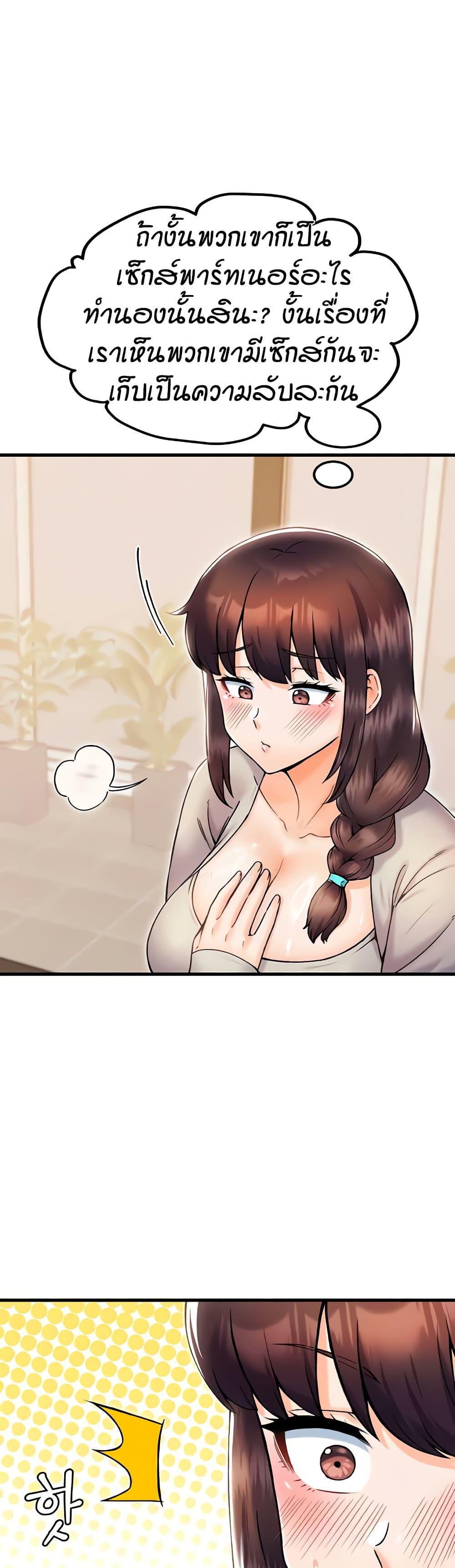 Doujin-Lc- อ่าน โดจิน มังฮวา เกาหลี ญี่ปุ่น จีน แปลไทย Kangcheol’s Bosses ตอนที่ 1 2 3 4 5 6 7 8 9 10 11 12 13 14 ฟรี ไม่มีโฆษณา อ่าน โดจิน Manhwa เกาหลี ญี่ปุ่น จีน เรามีครบ คัดมาให้เน้นๆ โดจิน 18+ รับประกันความฟินโดย  Doujin Lc